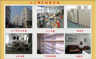 智能守护家 南阳无线摄像头2CU全方位看护体验